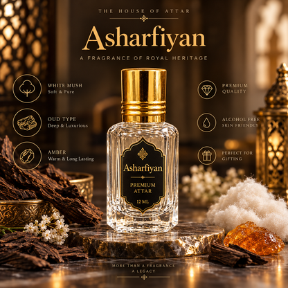 Asharfiyan